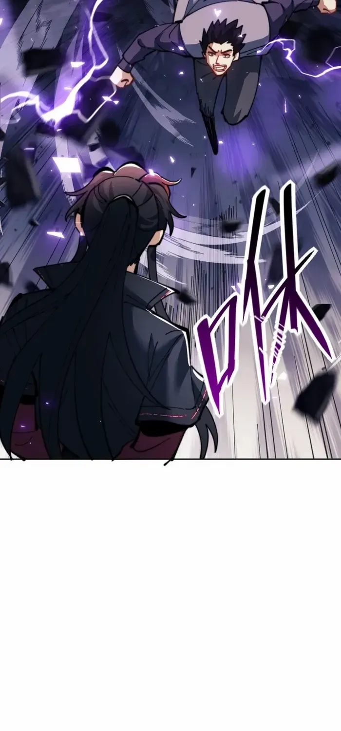 Devious Son Of Heaven Chapter 52 page 14 - 