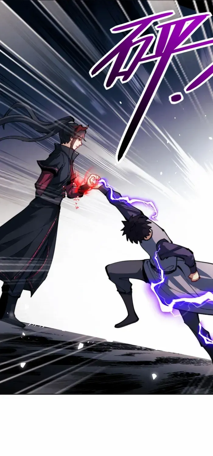 Devious Son Of Heaven Chapter 52 page 16 - 