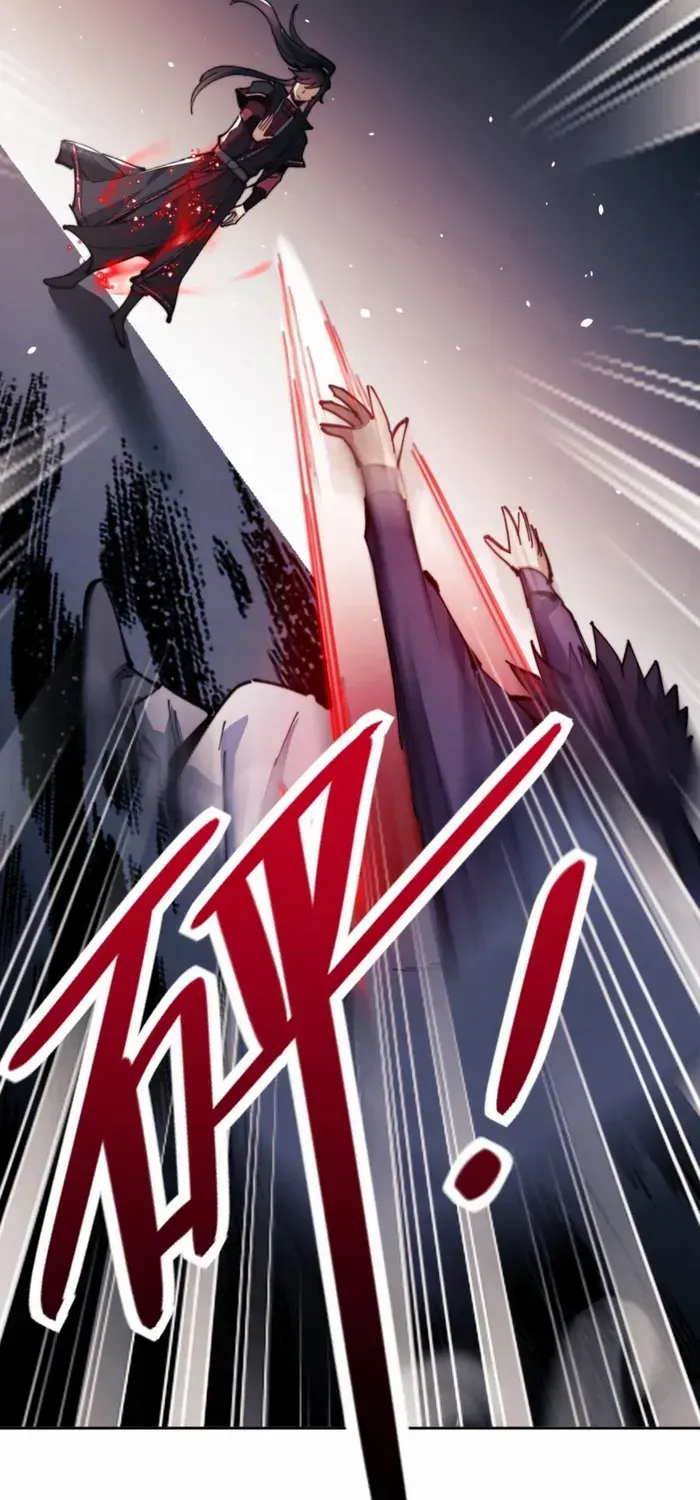 Devious Son Of Heaven Chapter 52 page 18 - 