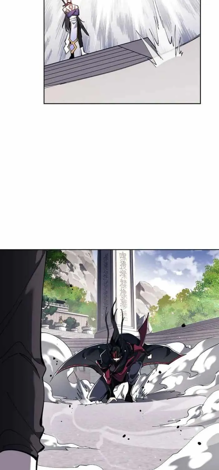 Devious Son Of Heaven Chapter 6 page 15 - 