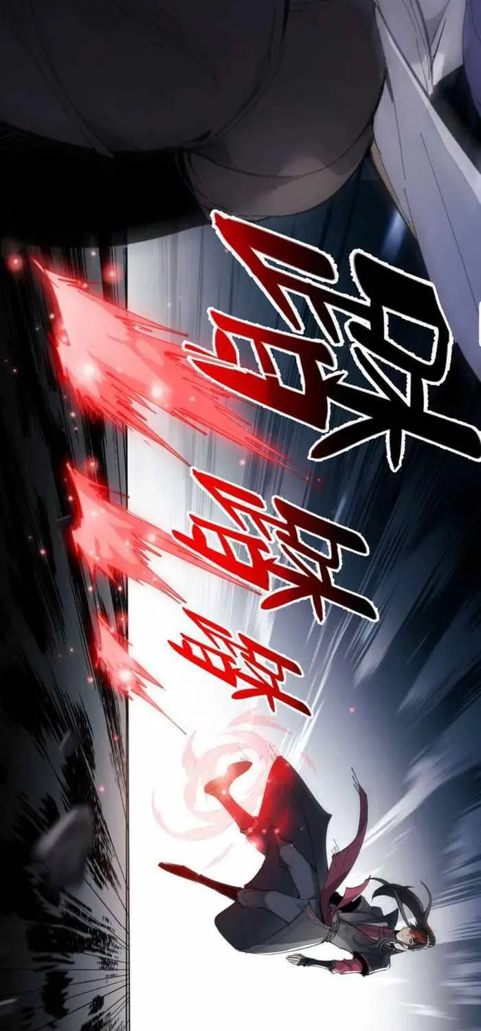 Devious Son Of Heaven Chapter 6 page 28 - 