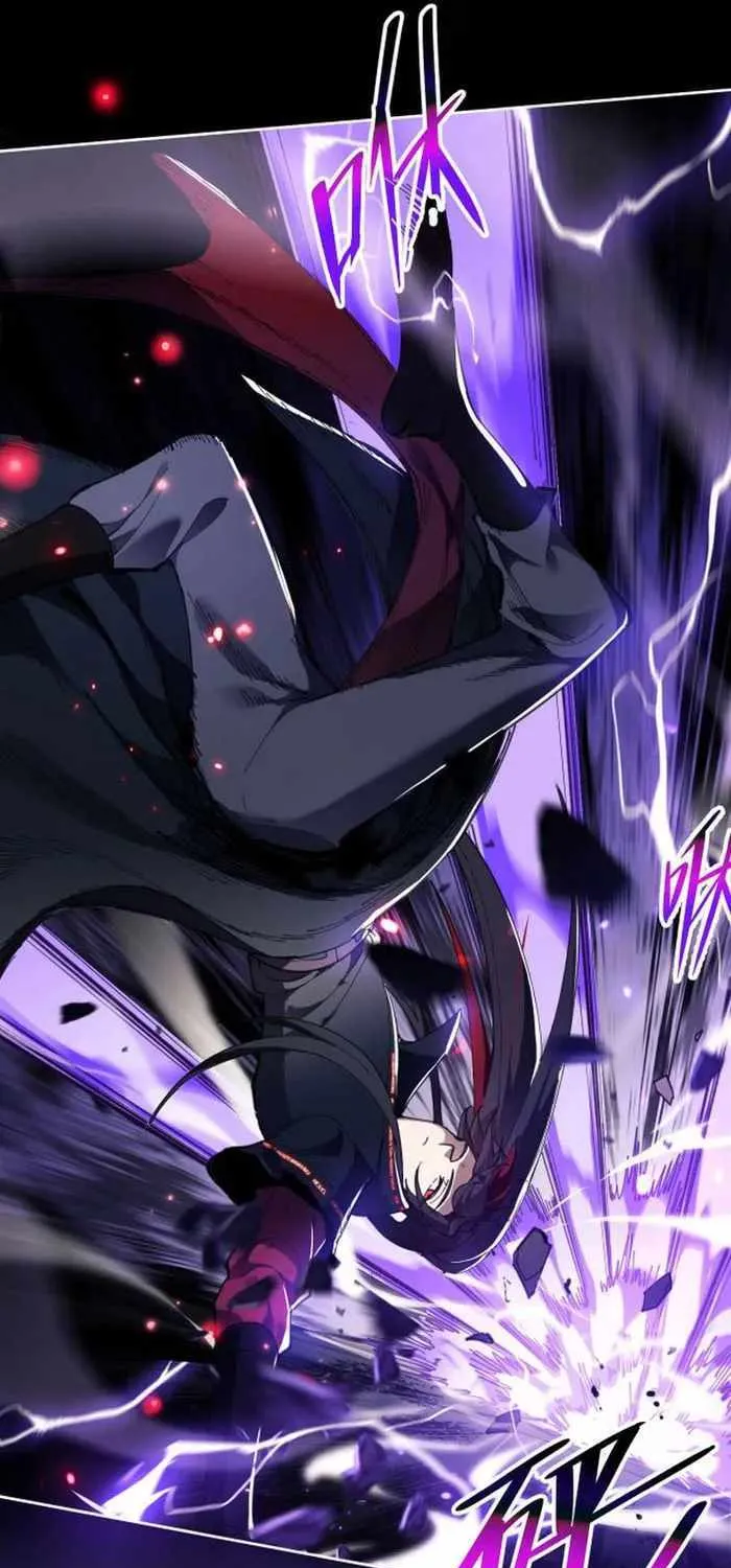 Devious Son Of Heaven Chapter 6 page 33 - 
