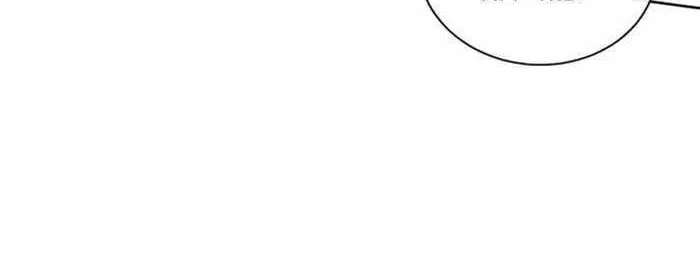 Devious Son Of Heaven Chapter 6 page 38 - 