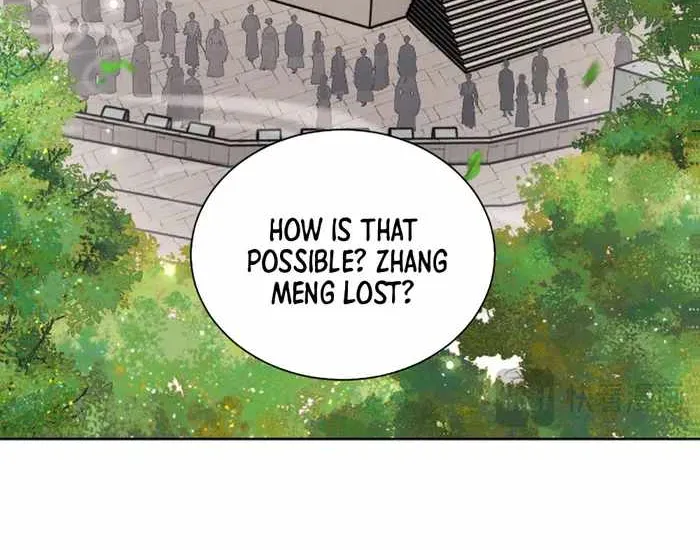 Devious Son Of Heaven Chapter 7 page 4 - 