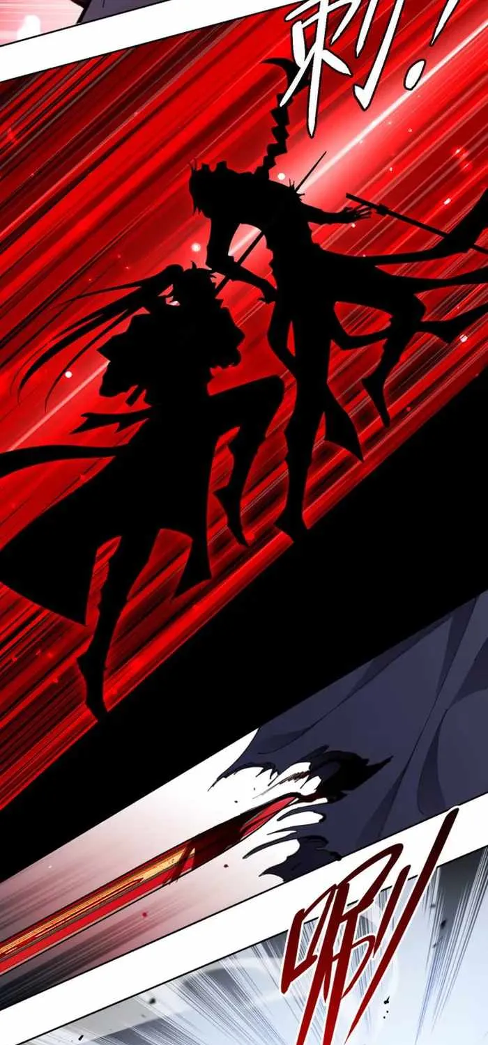 Devious Son Of Heaven Chapter 7 page 38 - 