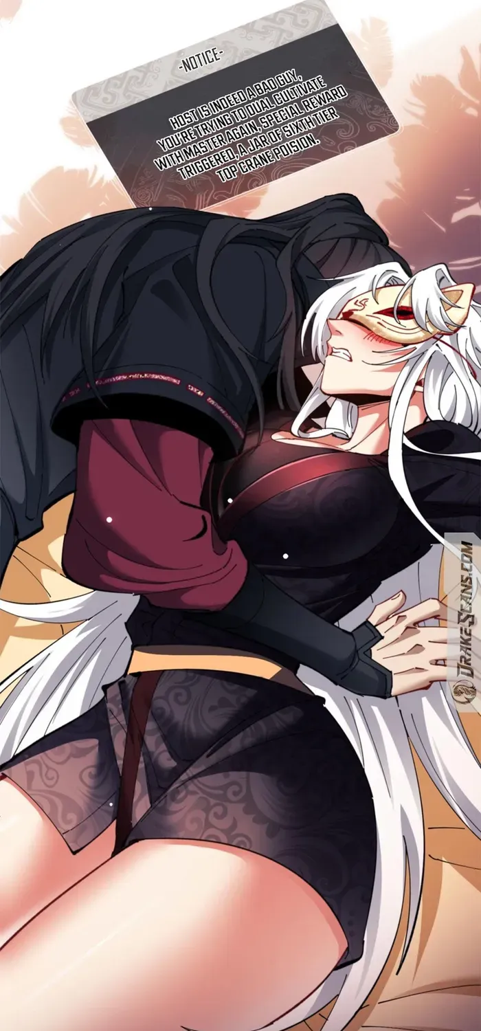 Devious Son Of Heaven Chapter 9 page 4 - 