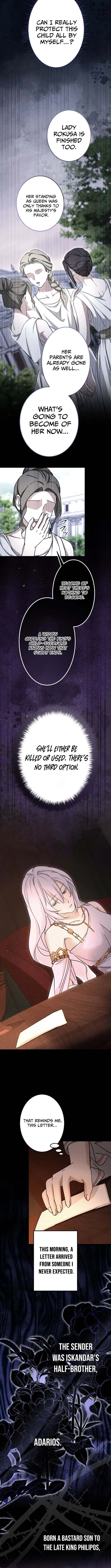 Devotion Over the Crown Chapter 1 page 13 - 