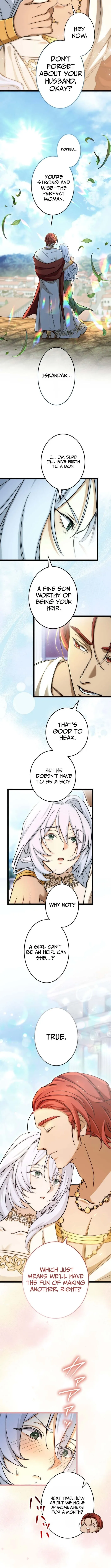 Devotion Over the Crown Chapter 1 page 7 - 