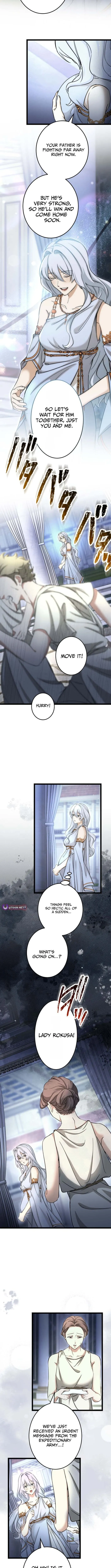 Devotion Over the Crown Chapter 1 page 9 - 