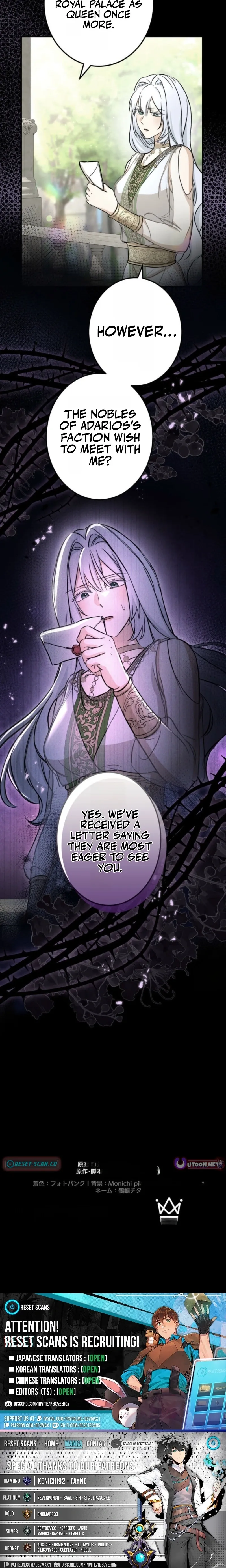 Devotion Over the Crown Chapter 12 page 20 - 