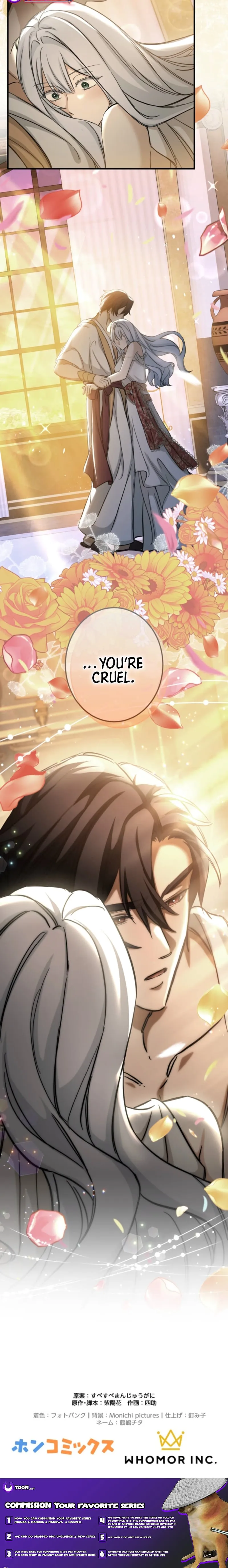 Devotion Over the Crown Chapter 13 page 16 - 
