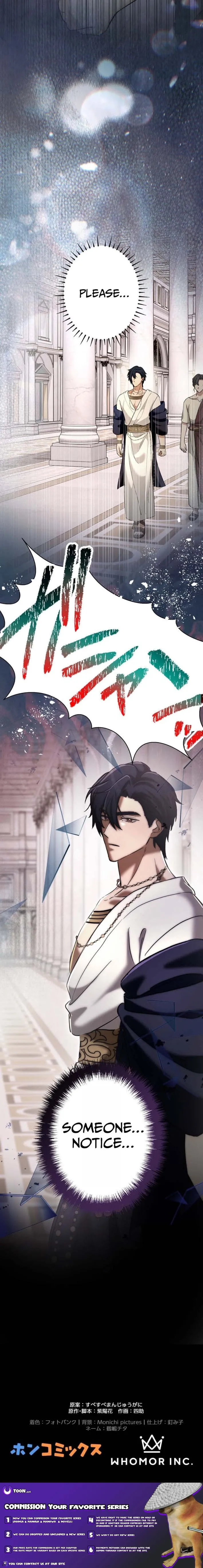 Devotion Over the Crown Chapter 2 page 14 - 