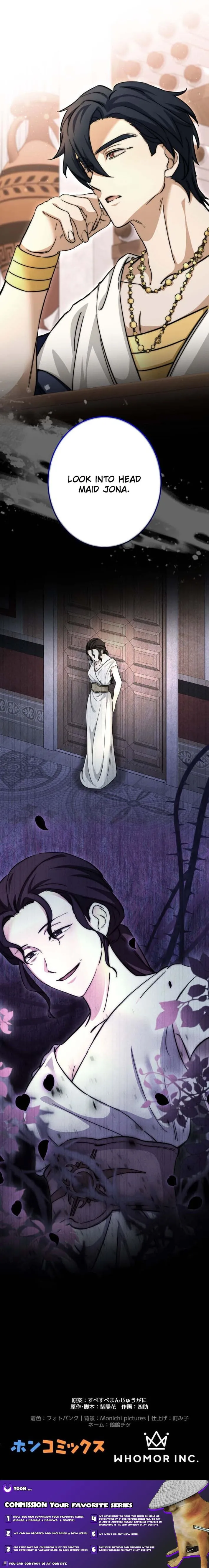 Devotion Over the Crown Chapter 3 page 15 - 