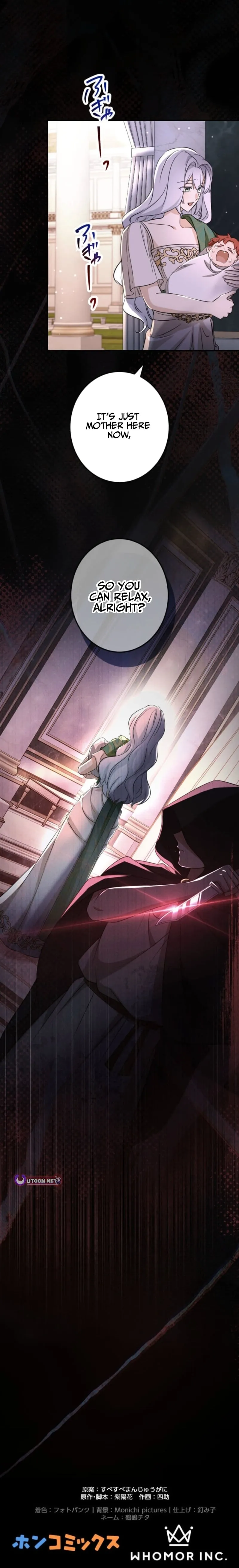 Devotion Over the Crown Chapter 8 page 13 - 