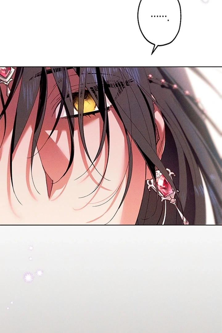 Devoured: The Serpent and the Pomegranate Chapter 0 page 17 - 