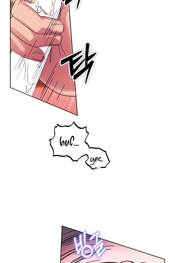 Devoured: The Serpent and the Pomegranate Chapter 0 page 21 - 