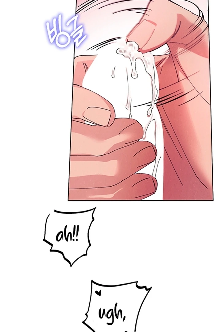 Devoured: The Serpent and the Pomegranate Chapter 0 page 22 - 
