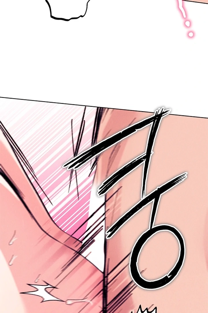 Devoured: The Serpent and the Pomegranate Chapter 0 page 27 - 