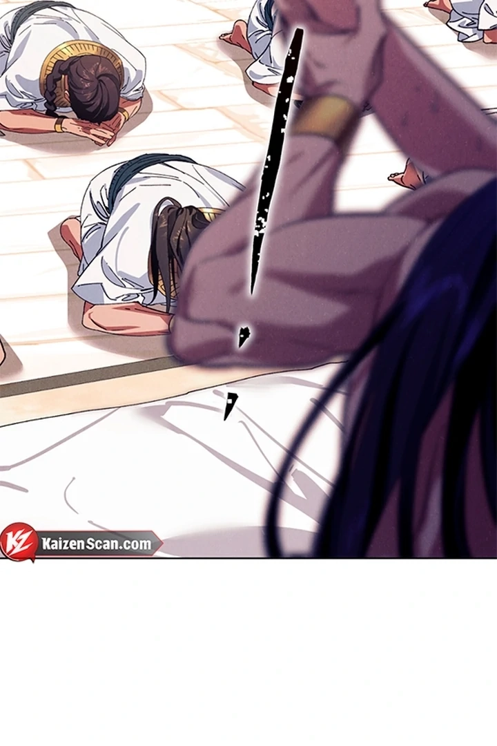 Devoured: The Serpent and the Pomegranate Chapter 0 page 35 - 