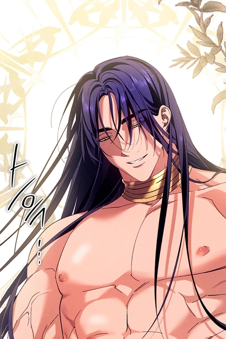 Devoured: The Serpent and the Pomegranate Chapter 0 page 46 - 