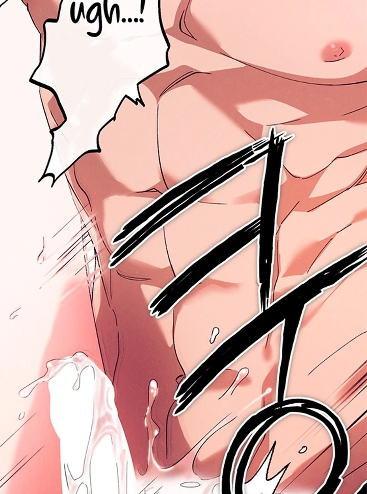 Devoured: The Serpent and the Pomegranate Chapter 0 page 52 - 
