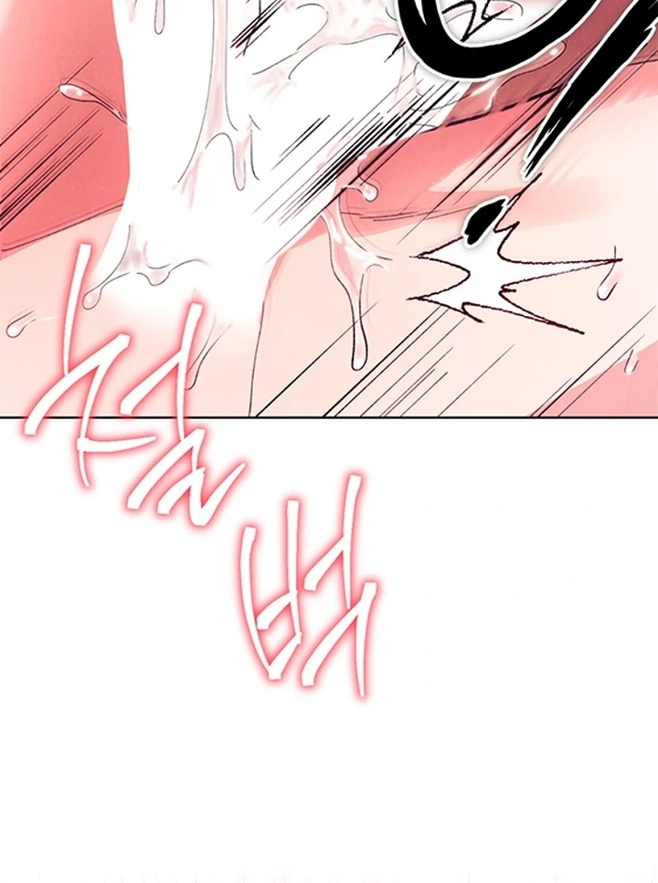 Devoured: The Serpent and the Pomegranate Chapter 0 page 53 - 