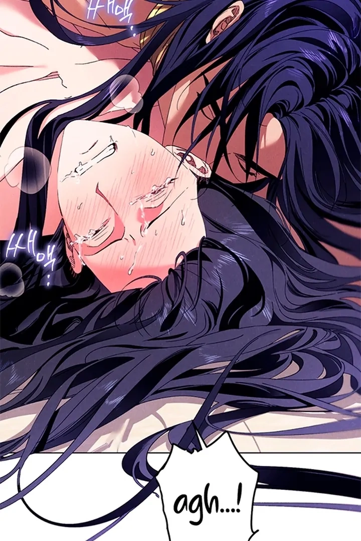 Devoured: The Serpent and the Pomegranate Chapter 0 page 57 - 