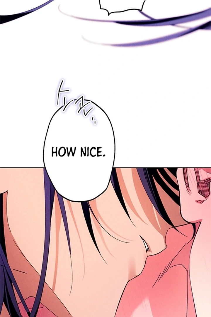 Devoured: The Serpent and the Pomegranate Chapter 0 page 58 - 