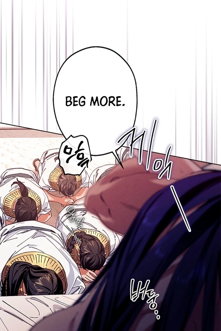 Devoured: The Serpent and the Pomegranate Chapter 0 page 63 - 