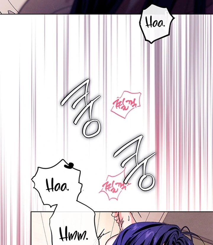 Devoured: The Serpent and the Pomegranate Chapter 0 page 64 - 