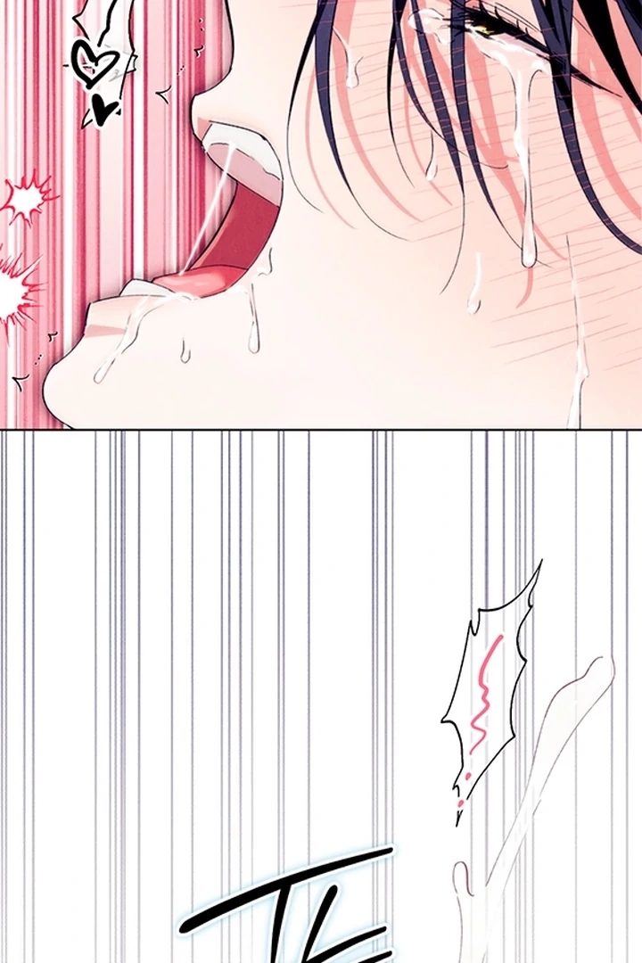 Devoured: The Serpent and the Pomegranate Chapter 0 page 67 - 