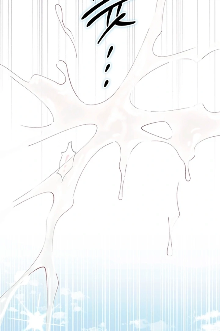 Devoured: The Serpent and the Pomegranate Chapter 0 page 68 - 