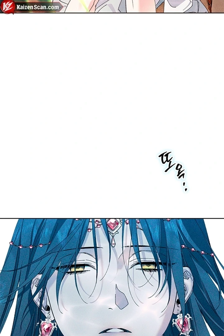 Devoured: The Serpent and the Pomegranate Chapter 0 page 72 - 