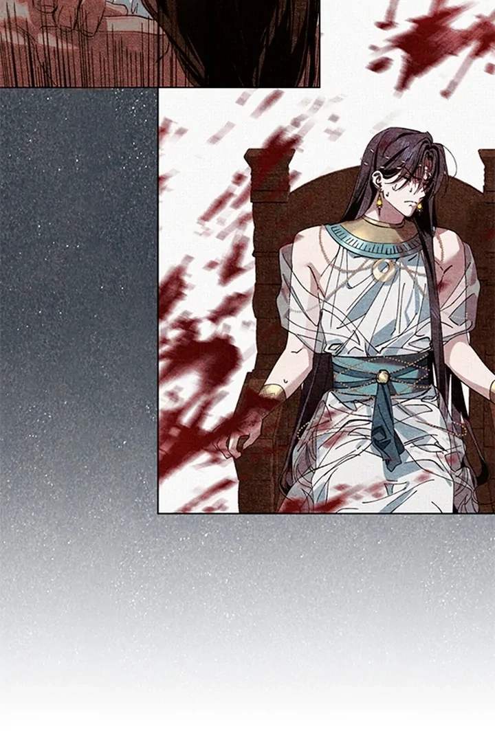 Devoured: The Serpent and the Pomegranate Chapter 0 page 86 - 