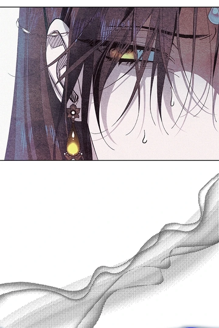 Devoured: The Serpent and the Pomegranate Chapter 0 page 87 - 