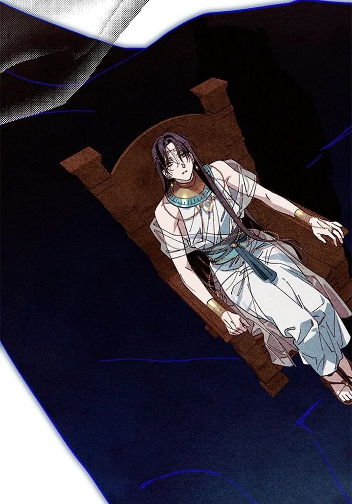 Devoured: The Serpent and the Pomegranate Chapter 0 page 88 - 