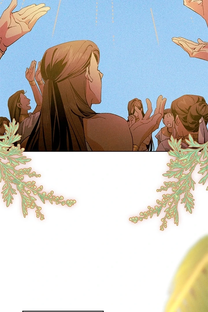 Devoured: The Serpent and the Pomegranate Chapter 0 page 94 - 