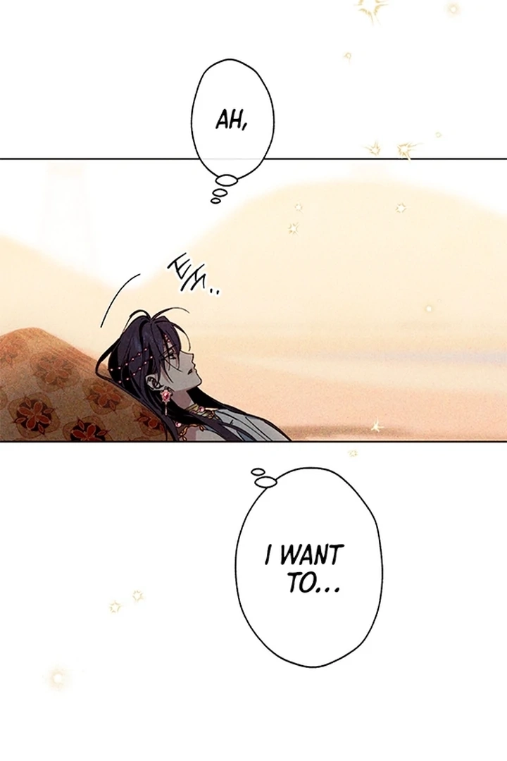 Devoured: The Serpent and the Pomegranate Chapter 0 page 97 - 