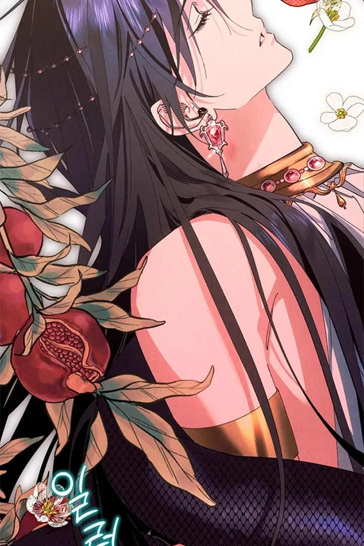 Devoured: The Serpent and the Pomegranate Chapter 0 page 99 - 