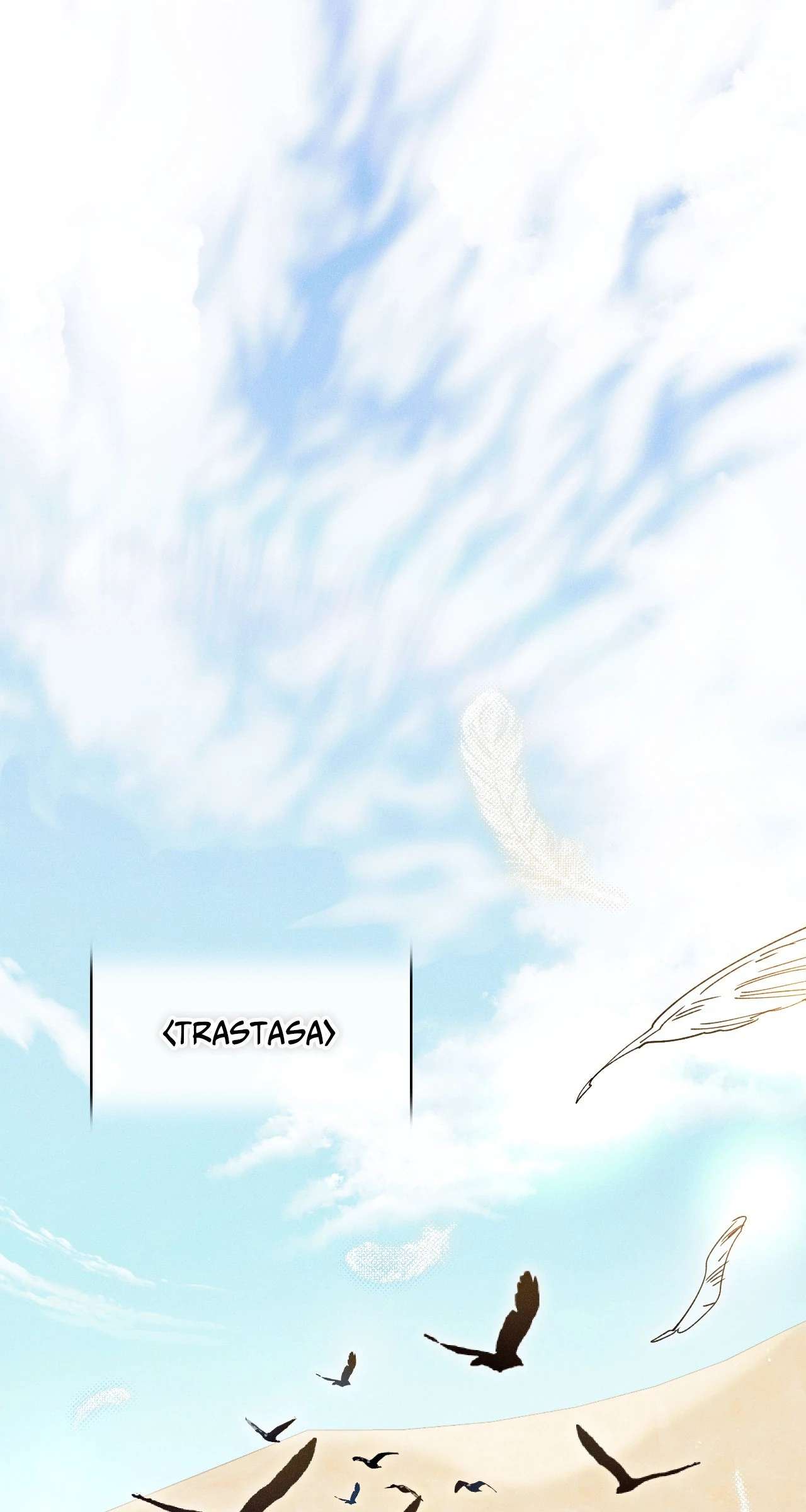 Devoured: The Serpent and the Pomegranate Chapter 1 page 12 - 