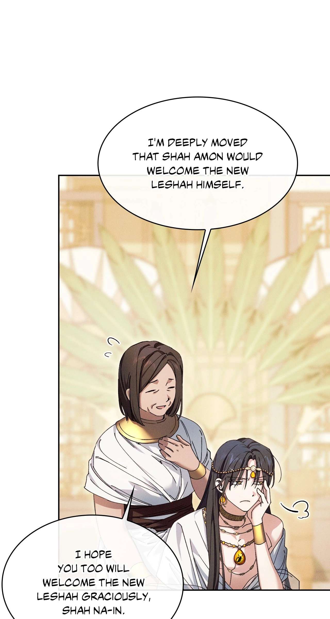 Devoured: The Serpent and the Pomegranate Chapter 1 page 66 - 