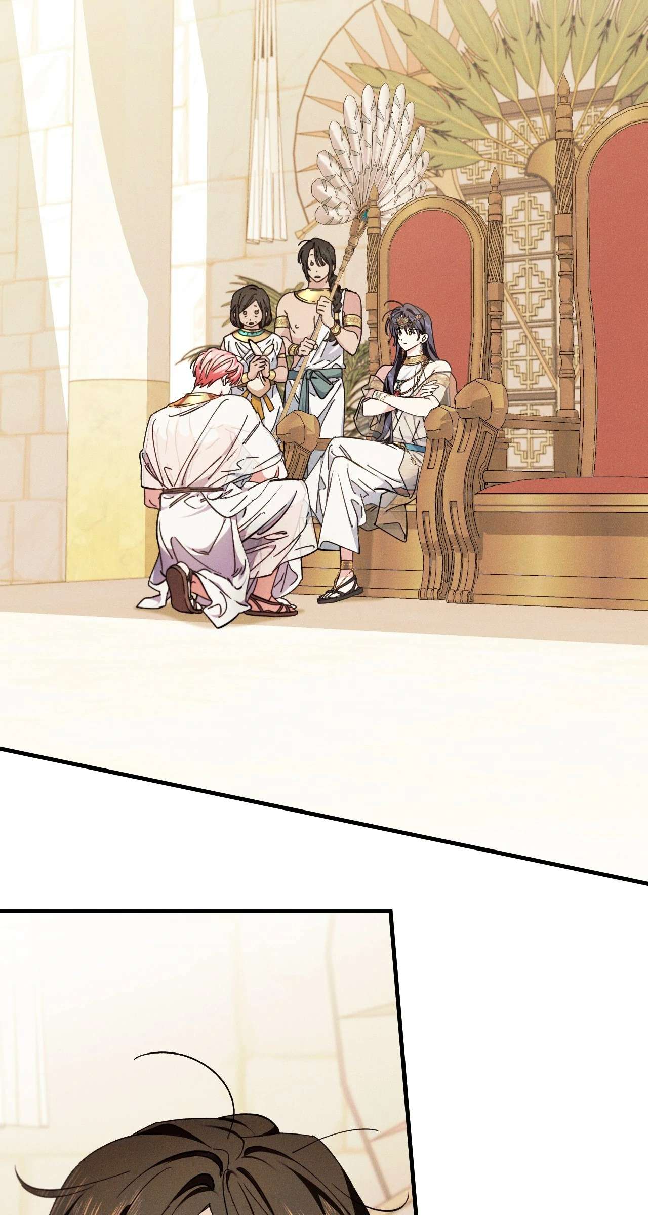 Devoured: The Serpent and the Pomegranate Chapter 10 page 25 - 