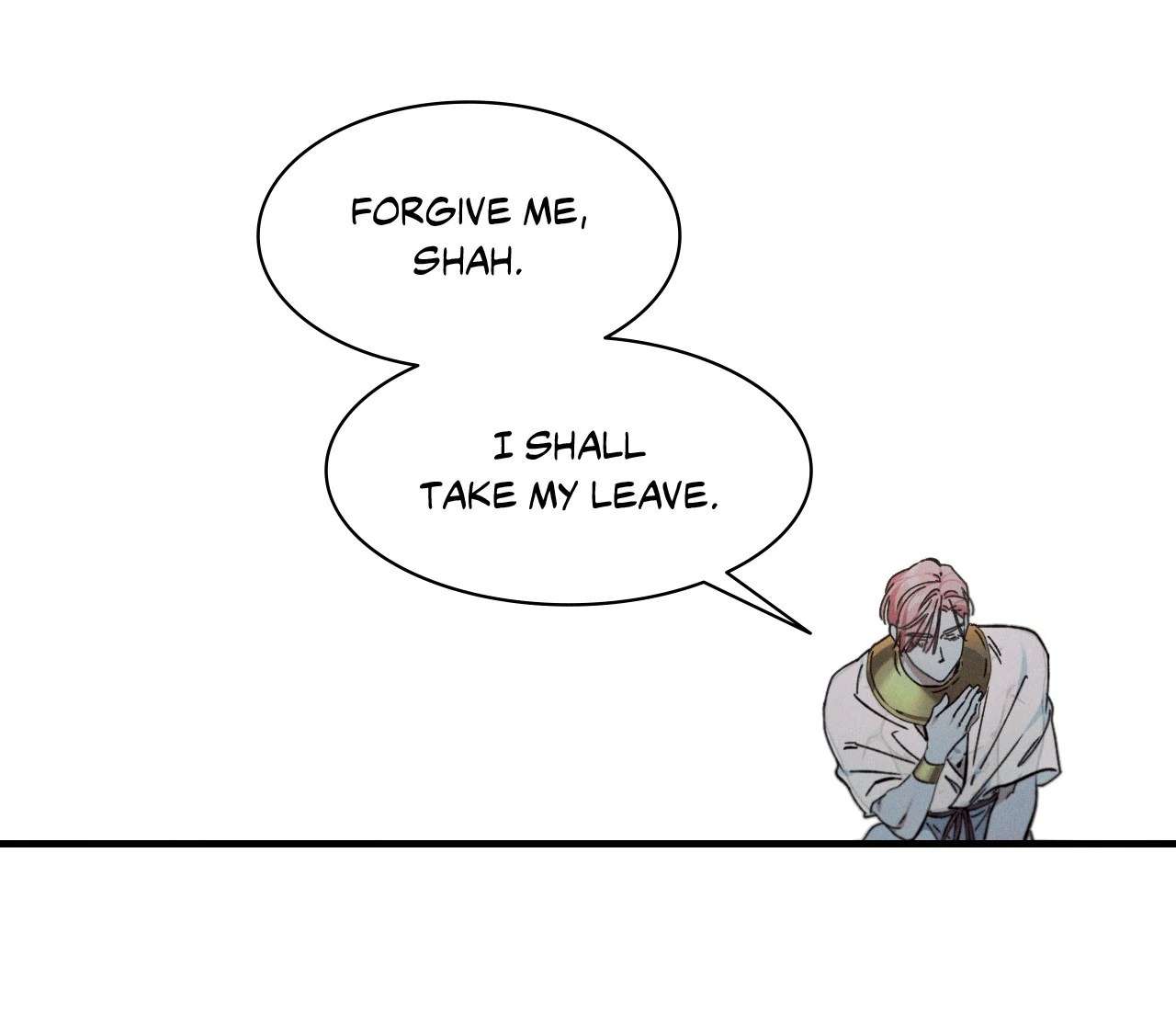 Devoured: The Serpent and the Pomegranate Chapter 10 page 42 - 