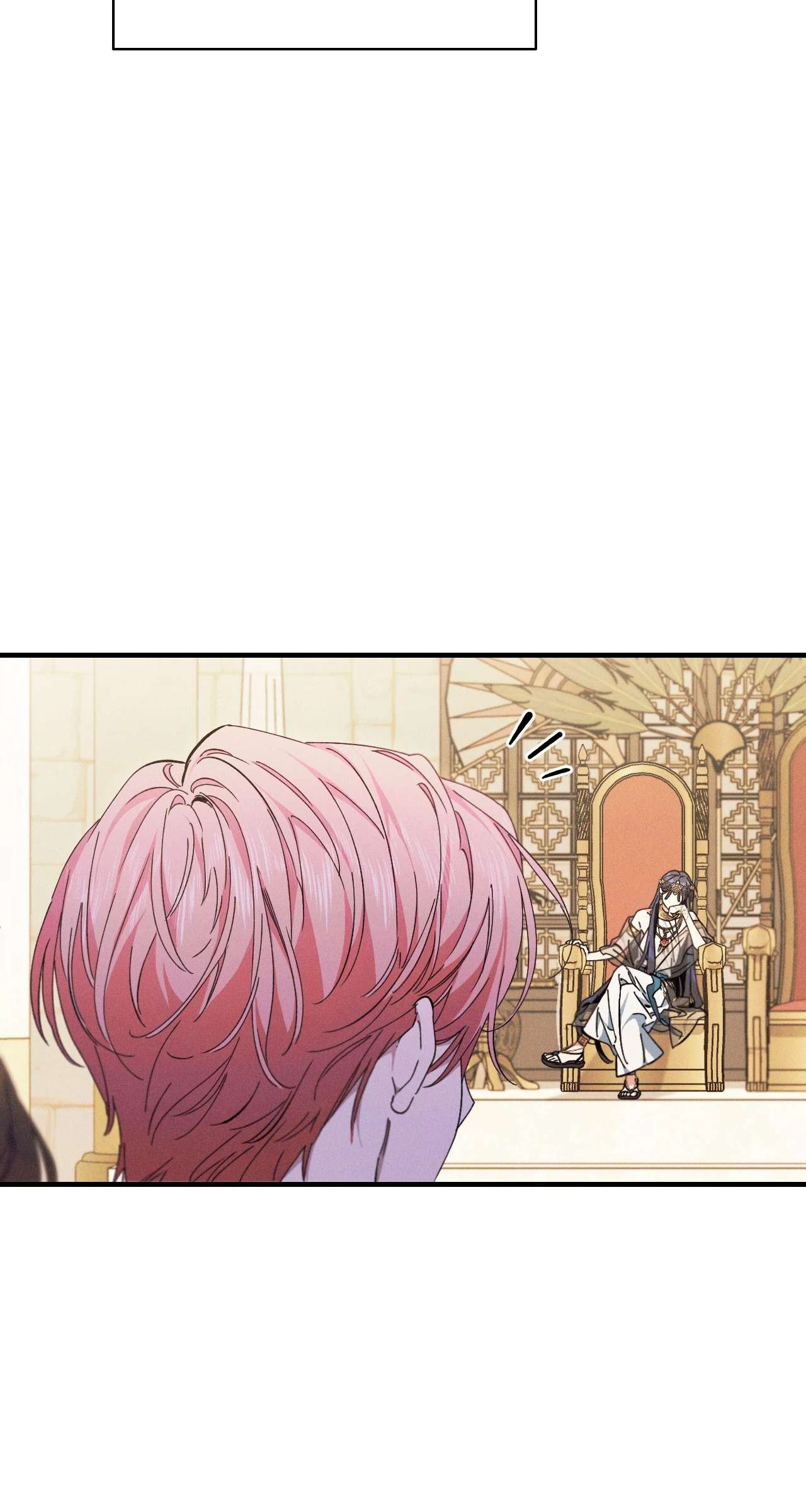 Devoured: The Serpent and the Pomegranate Chapter 10 page 48 - 