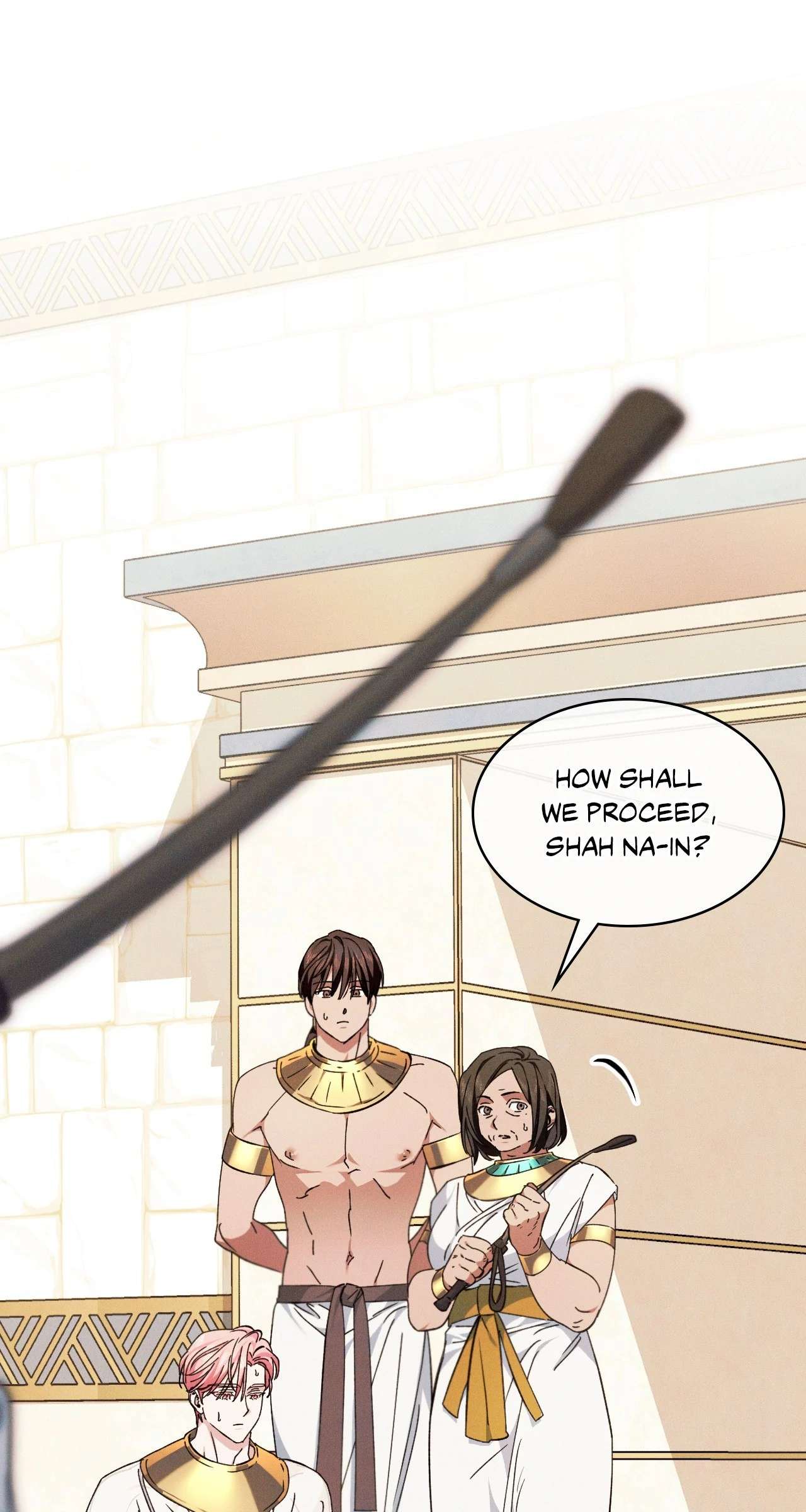 Devoured: The Serpent and the Pomegranate Chapter 11 page 1 - 