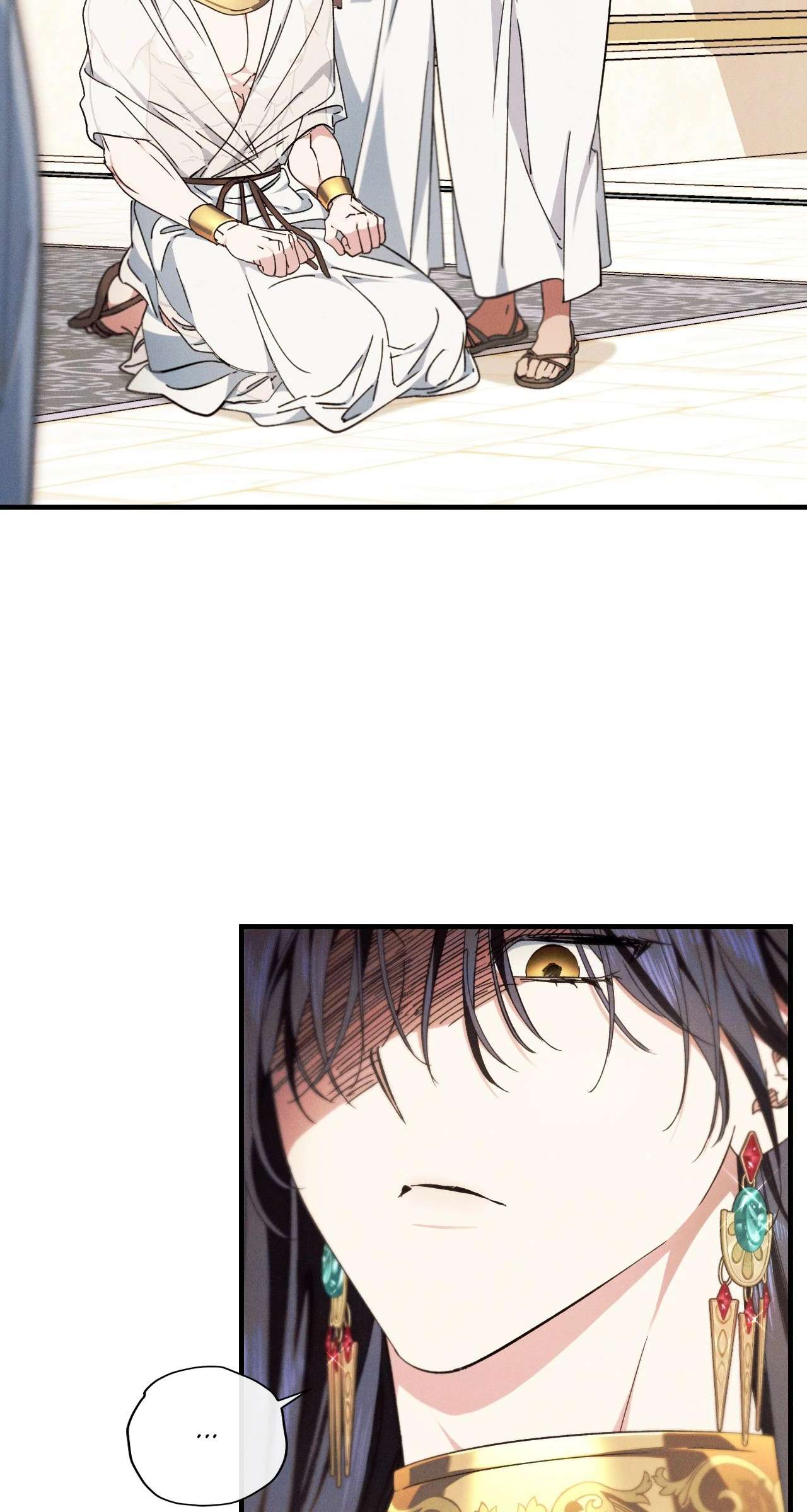 Devoured: The Serpent and the Pomegranate Chapter 11 page 2 - 
