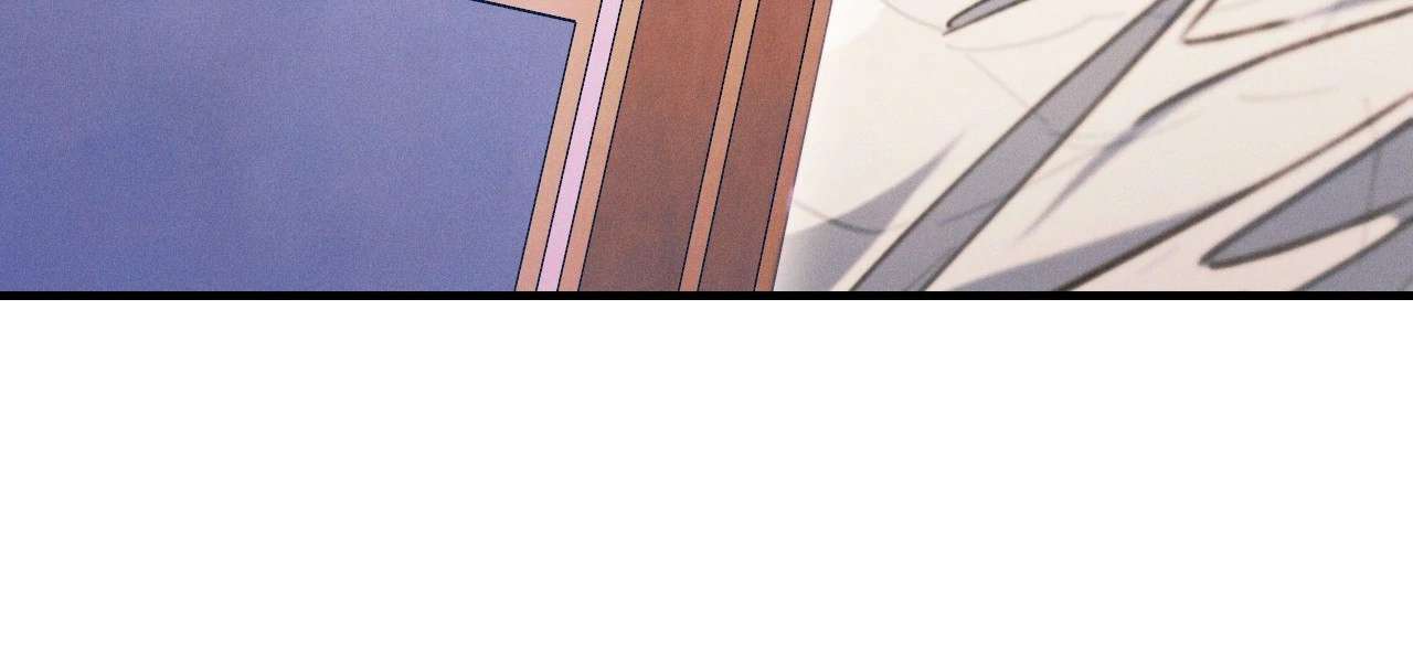 Devoured: The Serpent and the Pomegranate Chapter 11 page 14 - 