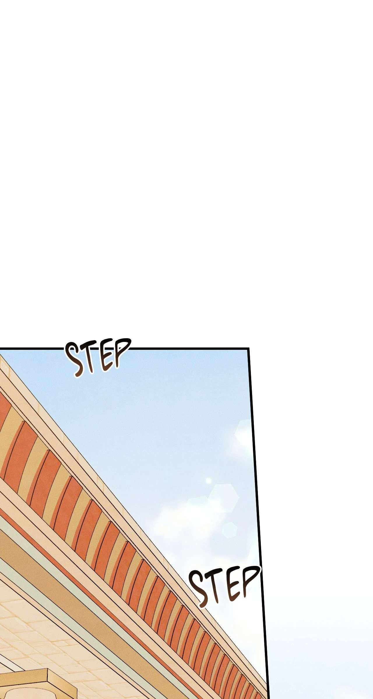 Devoured: The Serpent and the Pomegranate Chapter 11 page 50 - 