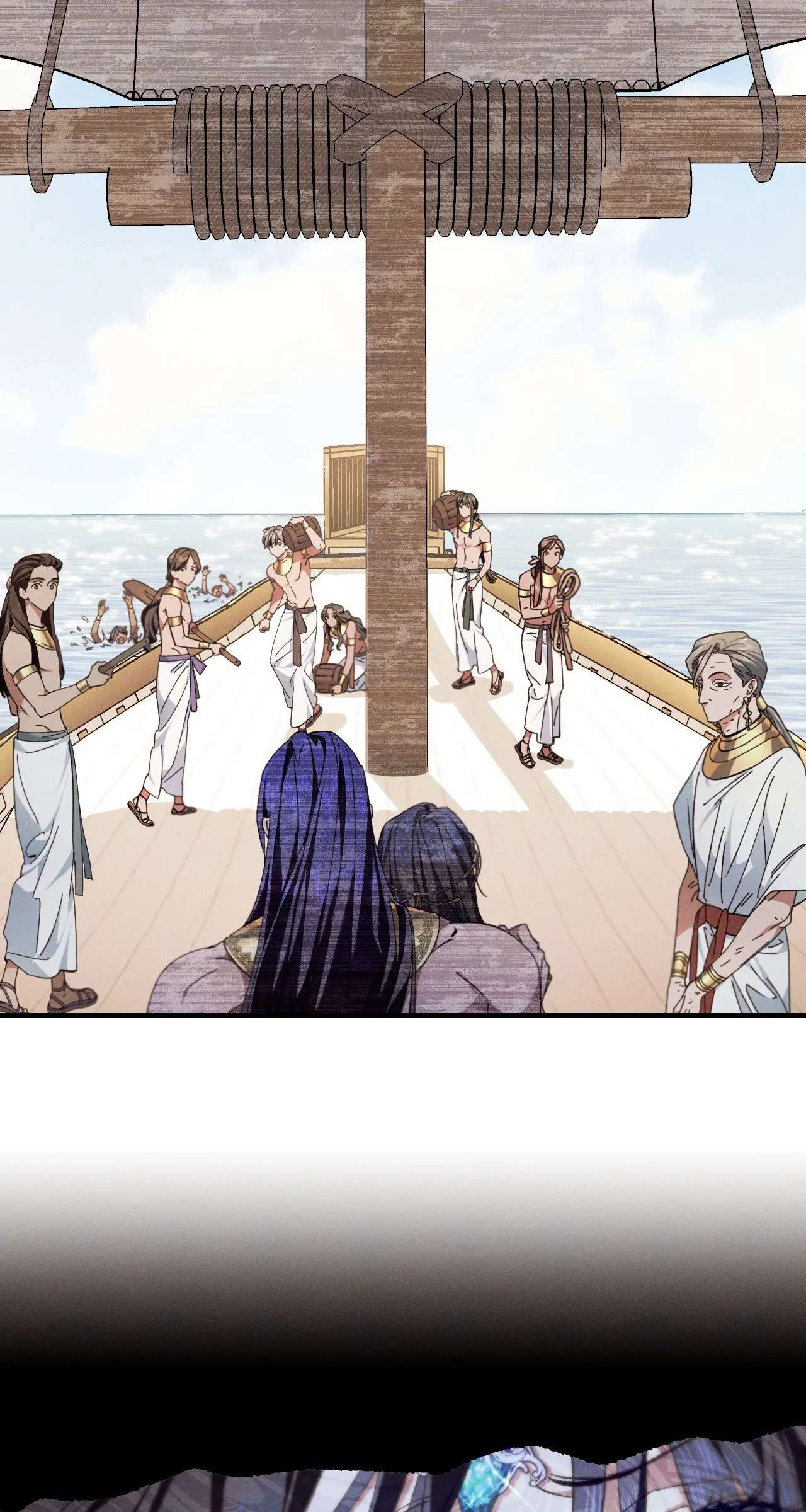 Devoured: The Serpent and the Pomegranate Chapter 11 page 95 - 