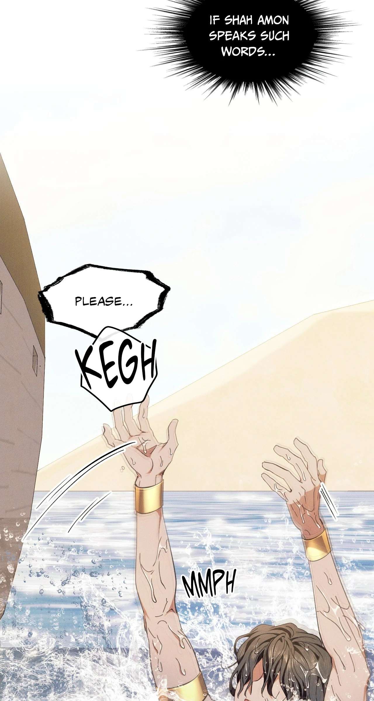 Devoured: The Serpent and the Pomegranate Chapter 12 page 2 - 